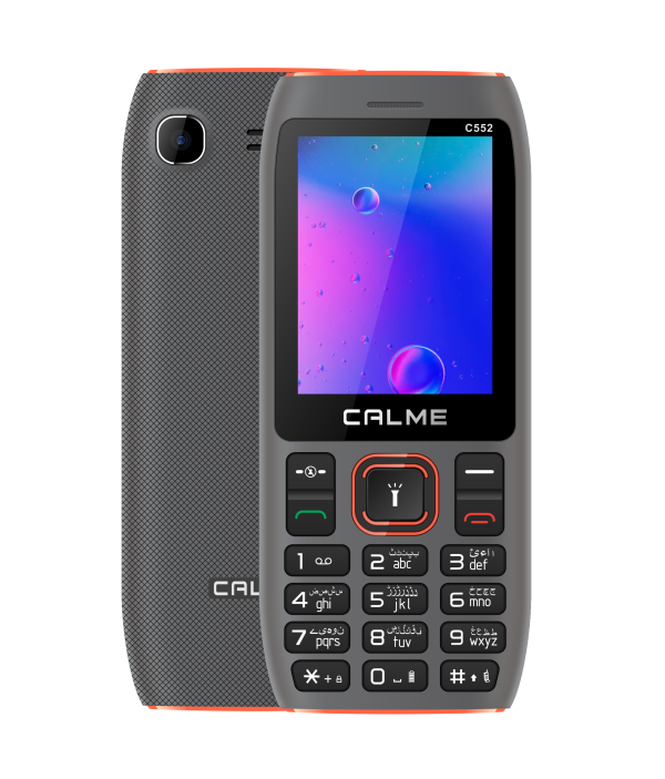 C552 Pro